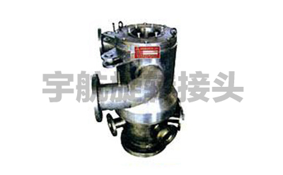 YH40T轉(zhuǎn)爐水冷旋轉(zhuǎn)接頭