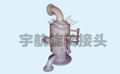 YH120T轉(zhuǎn)爐水冷、復(fù)吹旋轉(zhuǎn)接頭