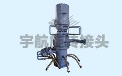 YH80T轉(zhuǎn)爐水冷、復吹旋轉(zhuǎn)接頭
