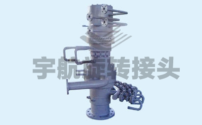 YH80T轉(zhuǎn)爐水冷、復吹旋轉(zhuǎn)接頭