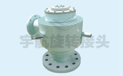YH100T轉(zhuǎn)爐傳動車旋轉(zhuǎn)接頭