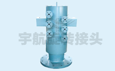 YH180T轉(zhuǎn)爐復吹旋轉(zhuǎn)接頭