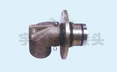  YHM型連鑄機(jī)用旋轉(zhuǎn)接頭