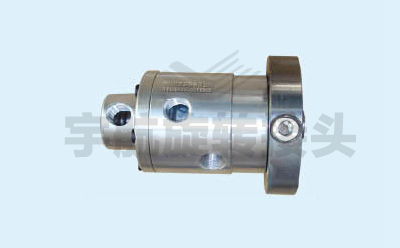 YHZ3X15橡塑成型機(jī)專用旋轉(zhuǎn)接頭