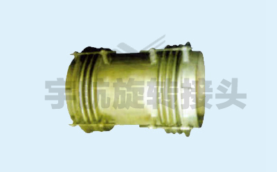  復(fù)式自由型（FZ）補(bǔ)償器